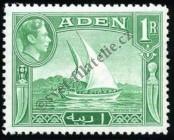 Stamp Aden Catalog number: 25/a