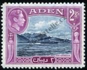 Stamp Aden Catalog number: 26/a