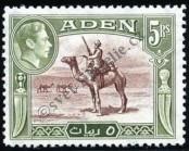 Stamp Aden Catalog number: 27/a