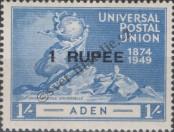 Stamp Aden Catalog number: 36