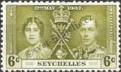 Stamp Seychelles Catalog number: 118