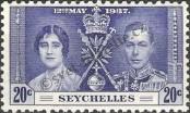 Stamp Seychelles Catalog number: 120