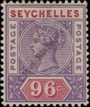 Stamp Seychelles Catalog number: 8