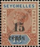 Stamp Seychelles Catalog number: 11
