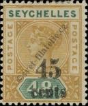 Stamp Seychelles Catalog number: 12
