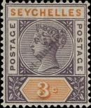 Stamp Seychelles Catalog number: 14