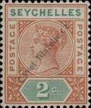 Stamp Seychelles Catalog number: 20