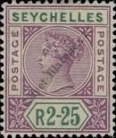 Stamp Seychelles Catalog number: 28