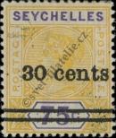 Stamp Seychelles Catalog number: 34