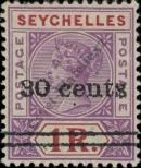 Stamp Seychelles Catalog number: 35