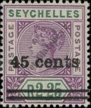 Stamp Seychelles Catalog number: 37