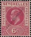 Stamp Seychelles Catalog number: 40