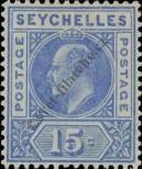 Stamp Seychelles Catalog number: 42
