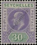 Stamp Seychelles Catalog number: 58
