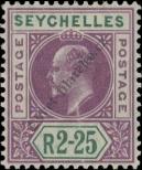 Stamp Seychelles Catalog number: 62