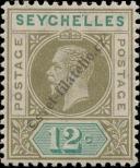 Stamp Seychelles Catalog number: 66