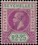 Stamp Seychelles Catalog number: 73