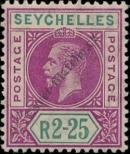 Stamp Seychelles Catalog number: 73