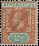 Stamp Seychelles Catalog number: 74