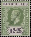 Stamp Seychelles Catalog number: 88