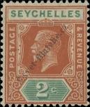 Stamp Seychelles Catalog number: 90