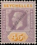 Stamp Seychelles Catalog number: 107
