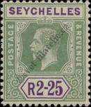 Stamp Seychelles Catalog number: 112