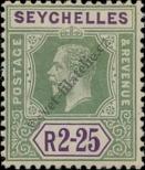 Stamp Seychelles Catalog number: 112