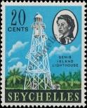 Stamp Seychelles Catalog number: 198