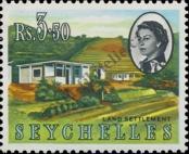 Stamp Seychelles Catalog number: 209