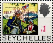 Stamp Seychelles Catalog number: 334