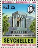 Stamp Seychelles Catalog number: 353
