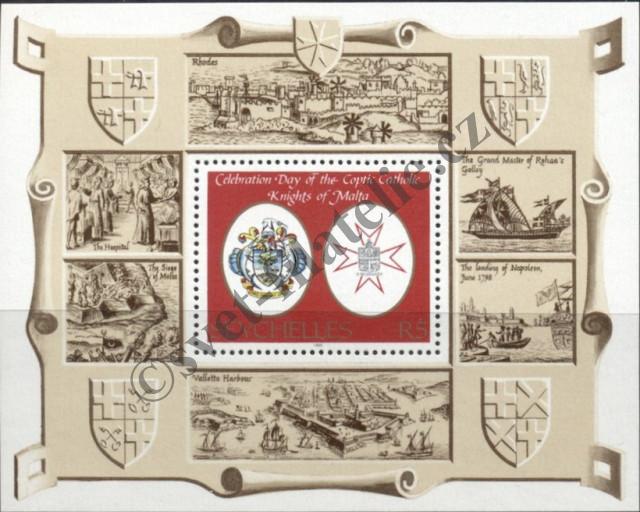 Catalog number: B/28
