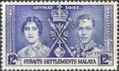 Stamp Straits Settlements Catalog number: 209