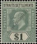 Stamp Straits Settlements Catalog number: 105