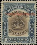Stamp Straits Settlements Catalog number: 114