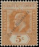 Stamp Straits Settlements Catalog number: 125/a