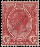 Stamp Straits Settlements Catalog number: 164