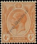 Stamp Straits Settlements Catalog number: 178/a