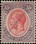 Stamp Straits Settlements Catalog number: 184/a