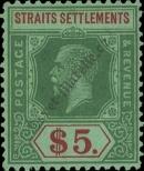 Stamp Straits Settlements Catalog number: 187