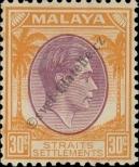 Stamp Straits Settlements Catalog number: 222