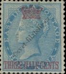 Stamp Straits Settlements Catalog number: 1