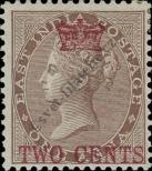 Stamp Straits Settlements Catalog number: 2