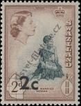 Stamp Swaziland Catalog number: 69