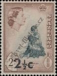 Stamp Swaziland Catalog number: 70