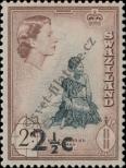 Stamp Swaziland Catalog number: 70