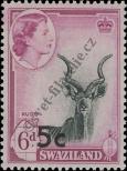 Stamp Swaziland Catalog number: 74
