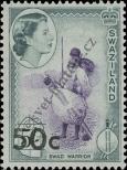 Stamp Swaziland Catalog number: 77