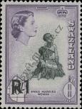 Stamp Swaziland Catalog number: 78